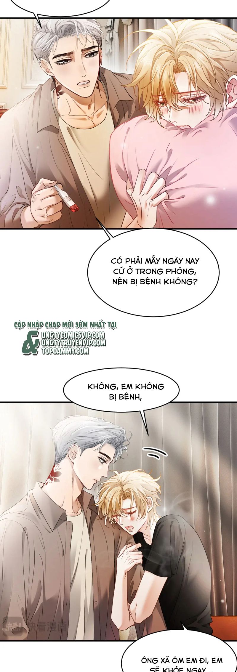 Tiểu Thiếu Gia Dựa Vào Mỹ Mạo Hoành Hành Toàn Hệ Thống Chapter 44 - Next Chapter 45