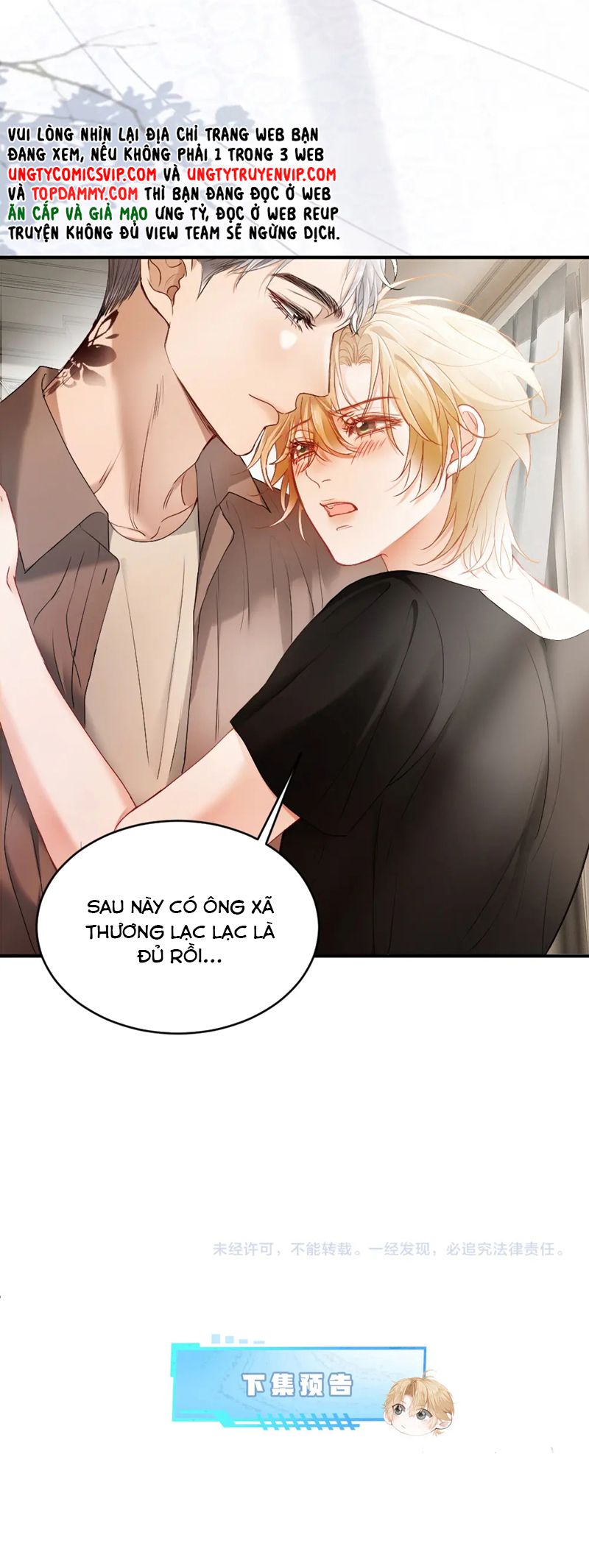 Tiểu Thiếu Gia Dựa Vào Mỹ Mạo Hoành Hành Toàn Hệ Thống Chapter 44 - Next Chapter 45