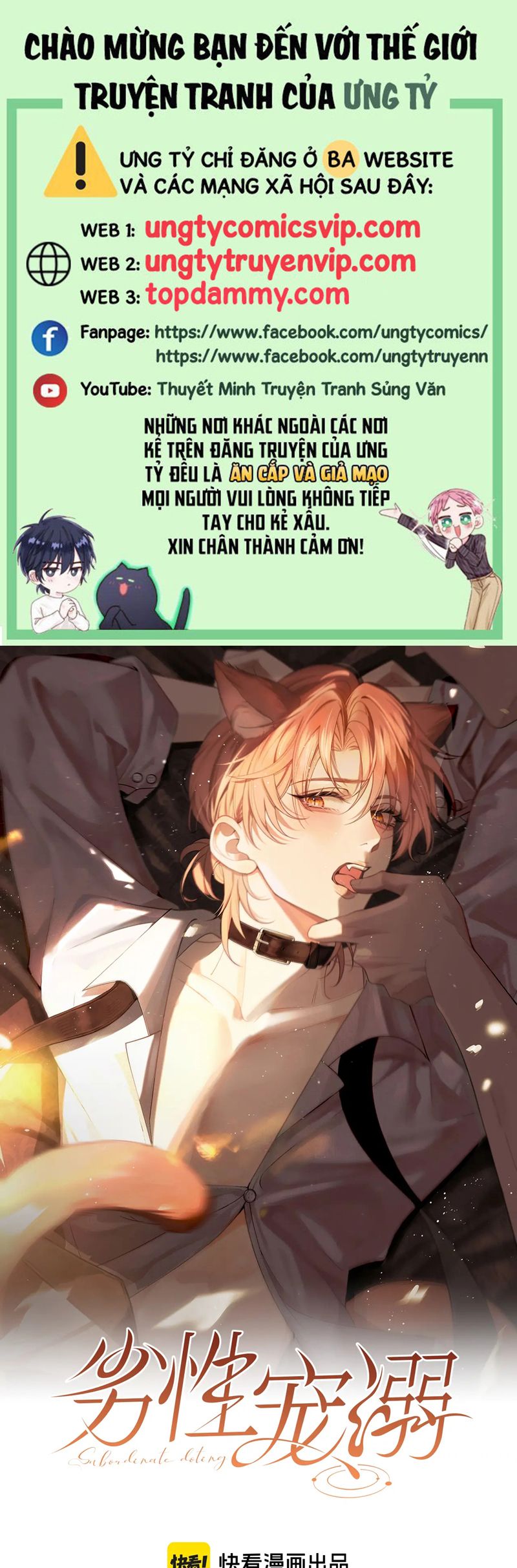 Tật Xấu Nuông Chiều Chap 6 - Trang 4