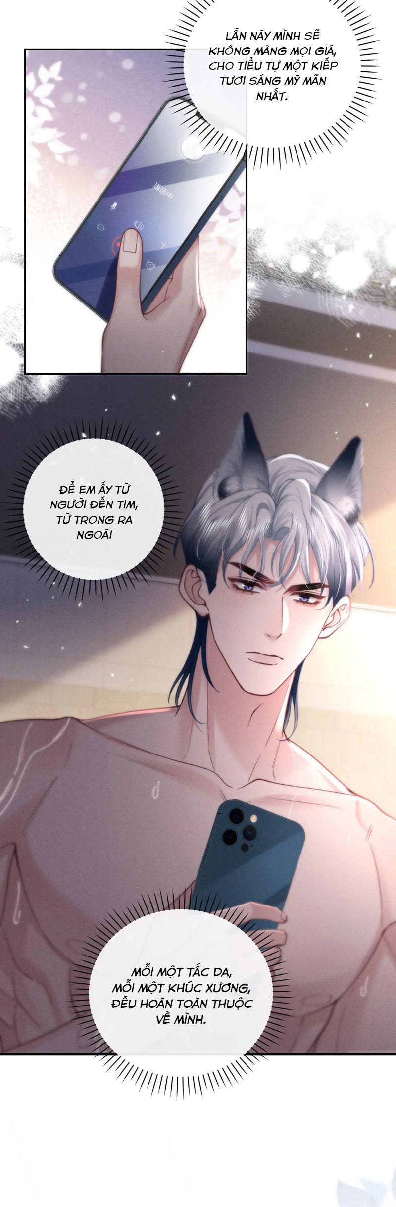 Tật Xấu Nuông Chiều Chap 6 - Trang 4