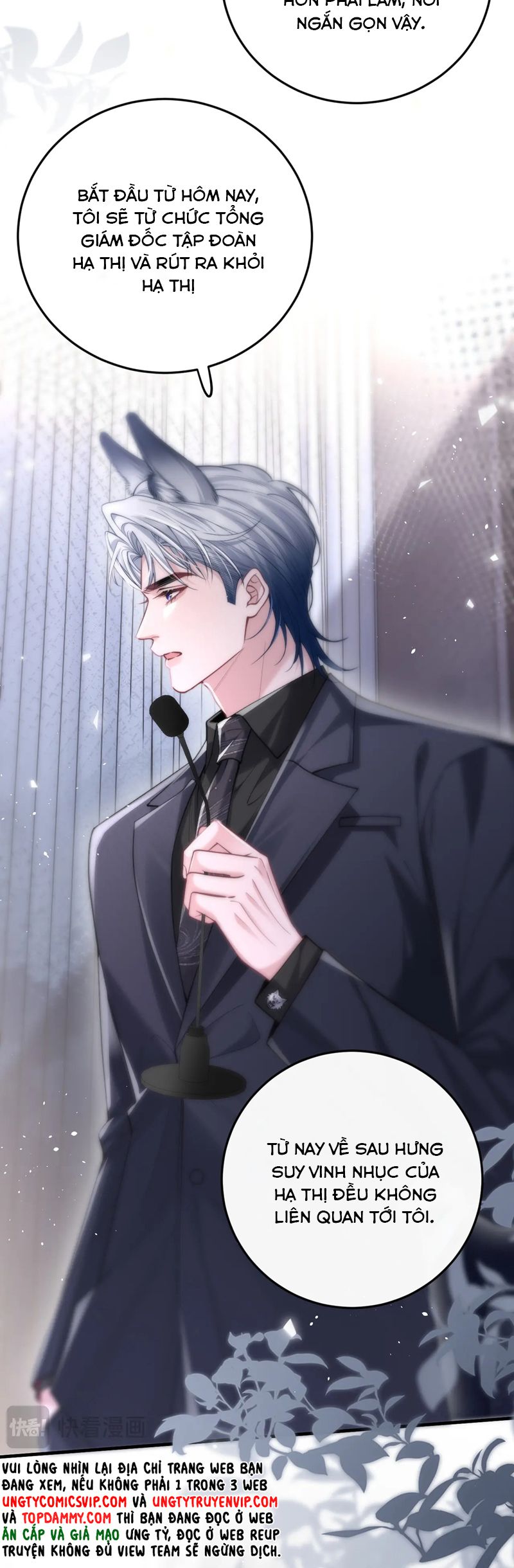 Tật Xấu Nuông Chiều Chap 6 - Trang 4