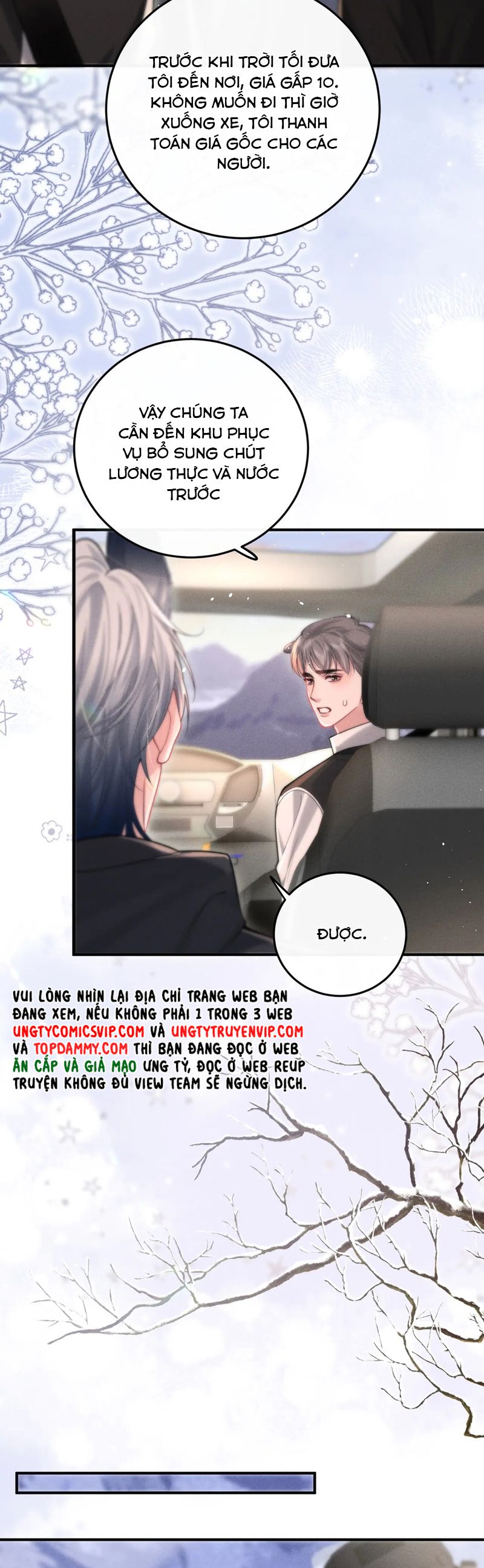 Tật Xấu Nuông Chiều Chap 6 - Trang 4