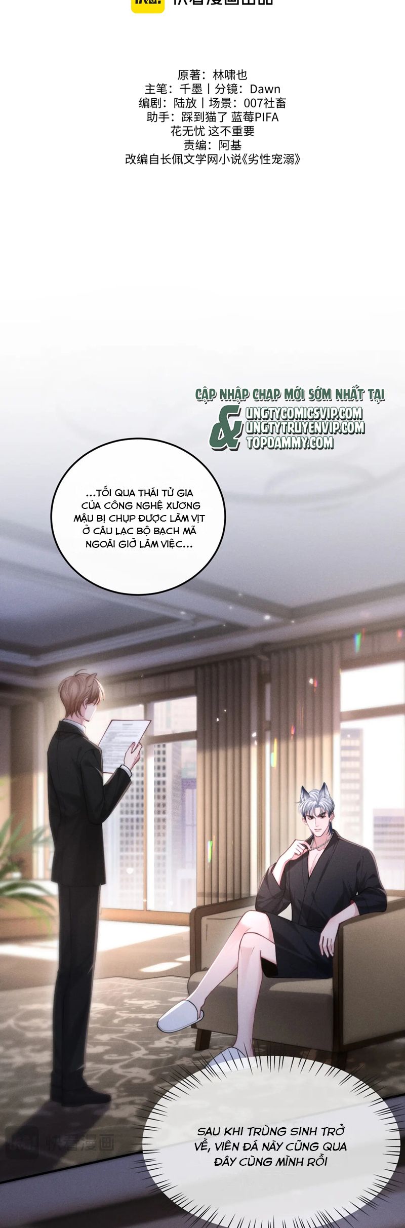 Tật Xấu Nuông Chiều Chap 6 - Trang 4