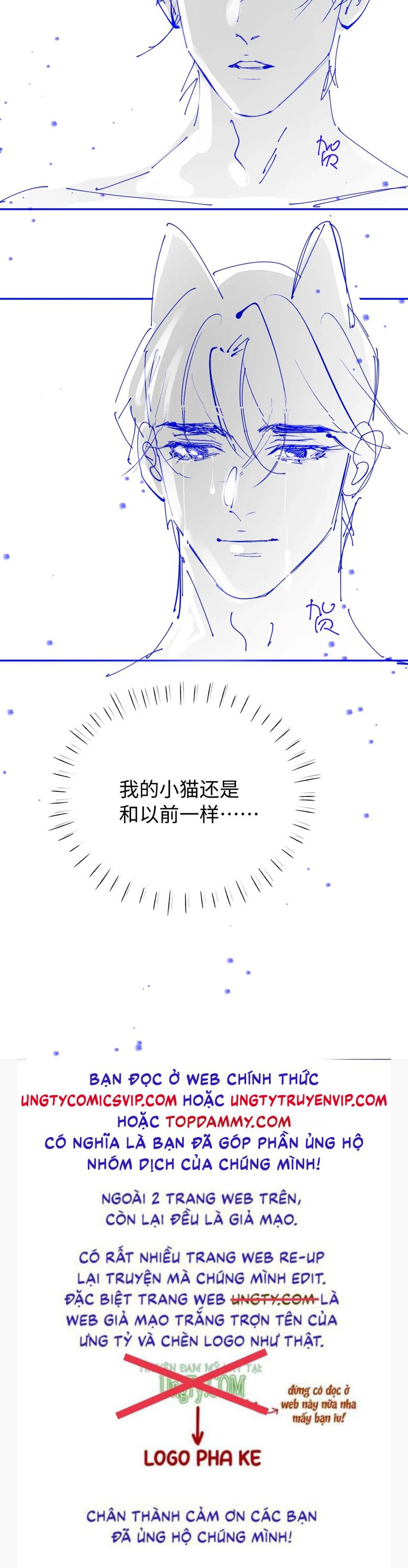 Tật Xấu Nuông Chiều Chap 6 - Trang 4