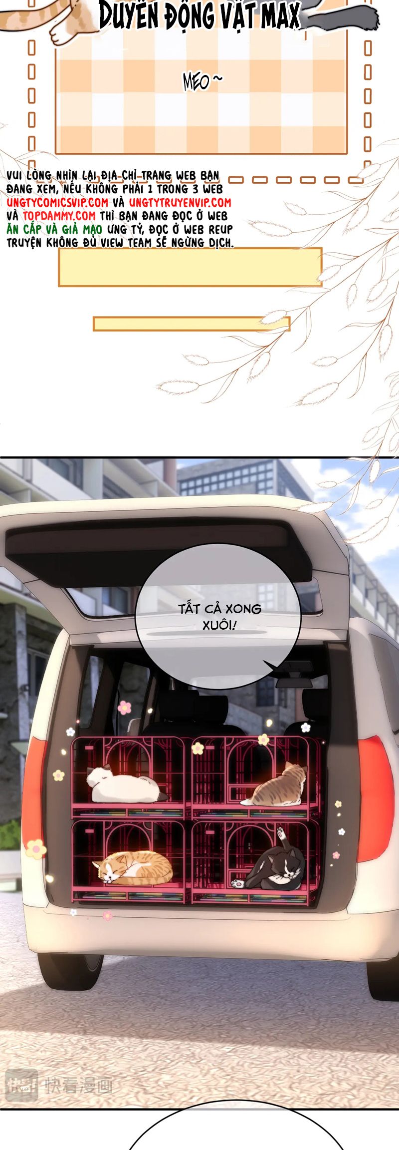 Chất Dị Ứng Đáng Yêu Chapter 61 - Trang 4