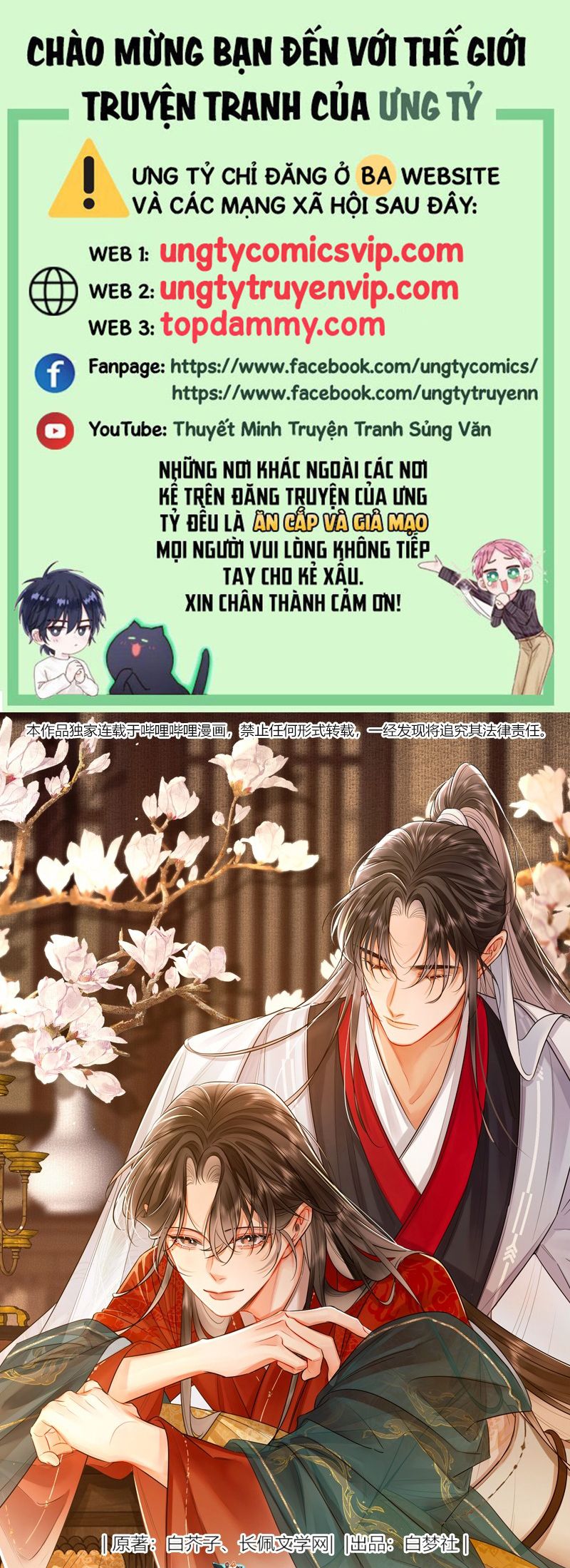 Ôn Hương Diễm Ngọc Chapter 43 - Trang 4
