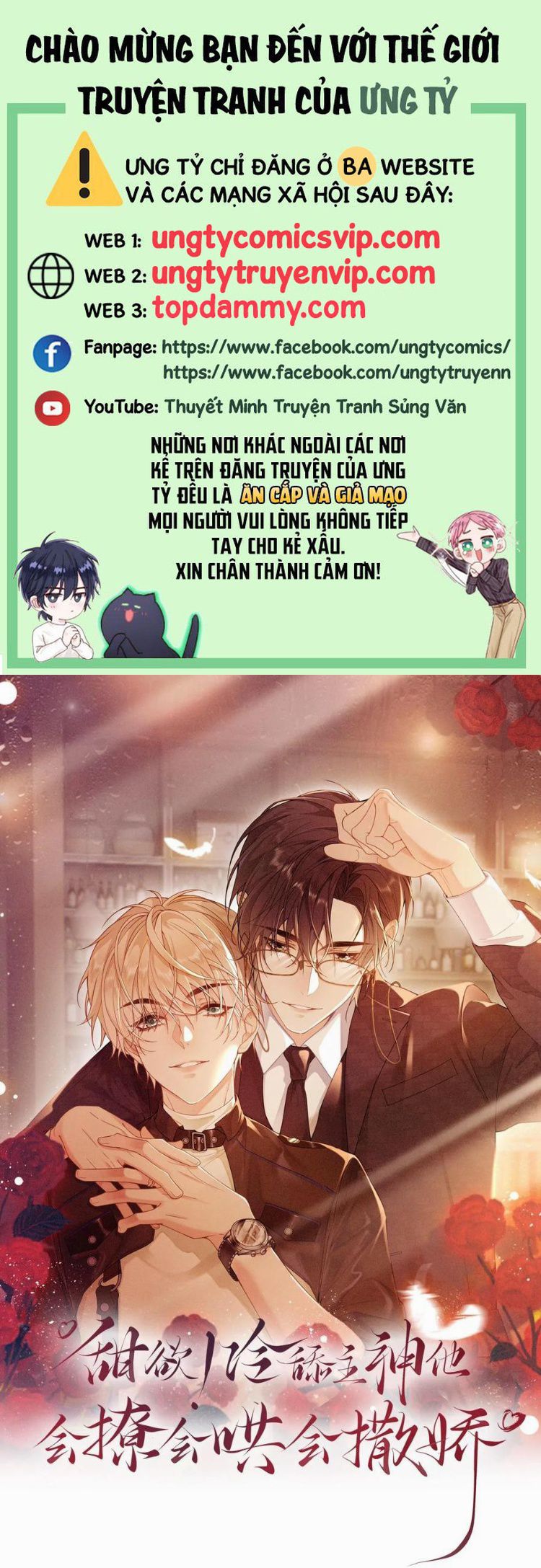 Lang Cẩu Chủ Thần Chapter 329 - Next Chapter 330