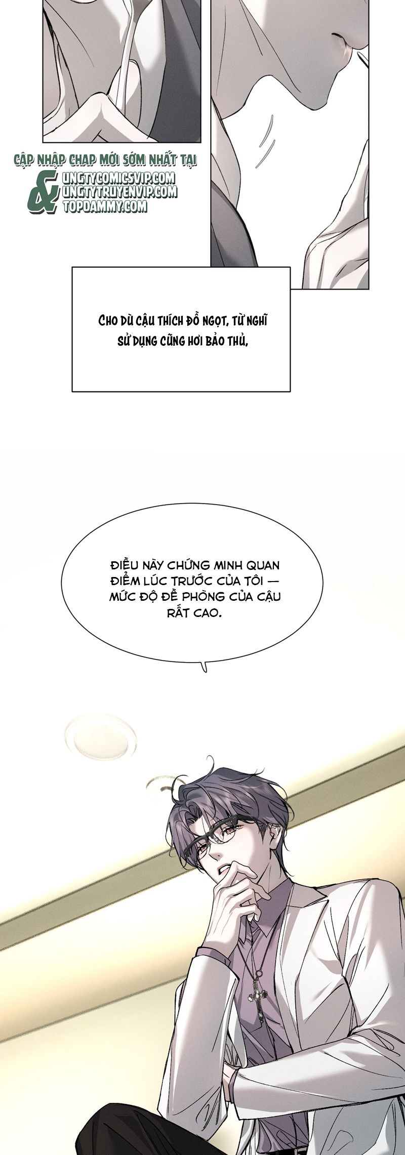 Ảnh Đế Cứ Muốn Làm Kim Chủ Của Tôi Chapter 42 - Next Chapter 43