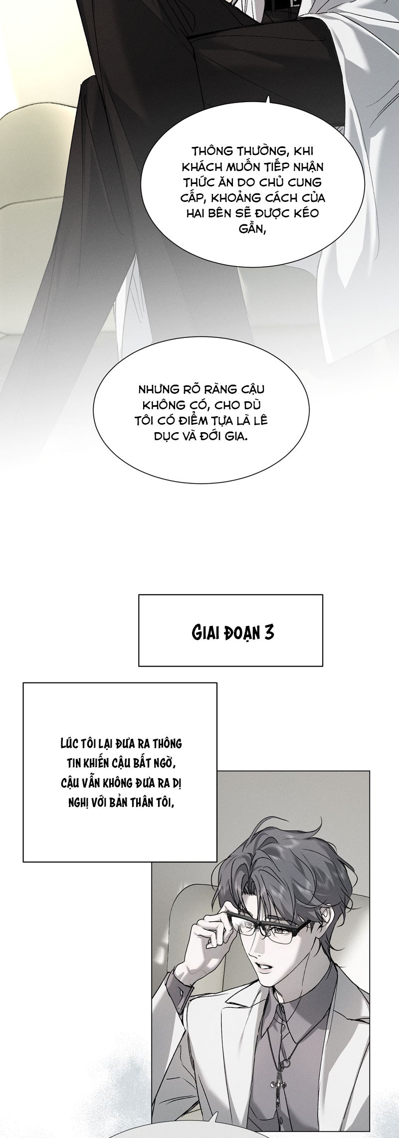 Ảnh Đế Cứ Muốn Làm Kim Chủ Của Tôi Chapter 42 - Next Chapter 43
