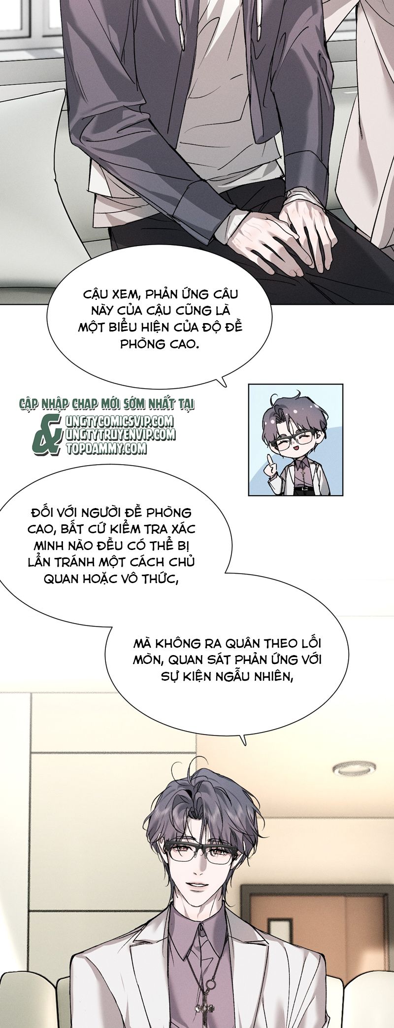 Ảnh Đế Cứ Muốn Làm Kim Chủ Của Tôi Chapter 42 - Next Chapter 43