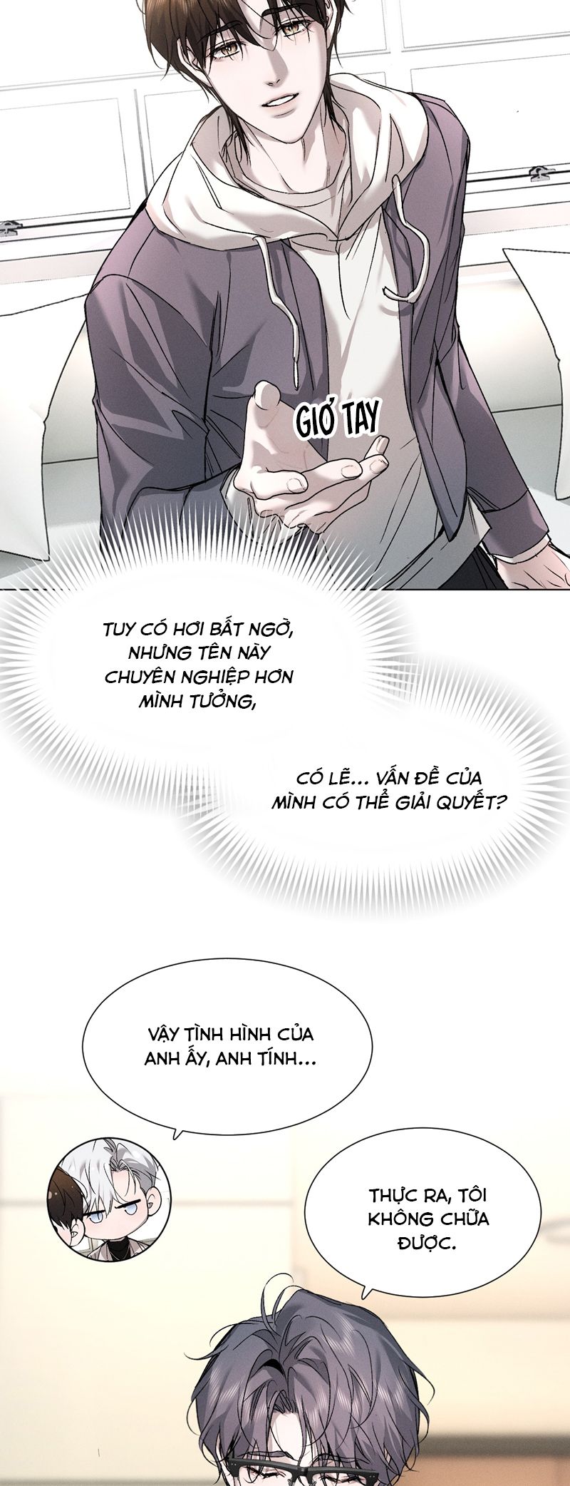 Ảnh Đế Cứ Muốn Làm Kim Chủ Của Tôi Chapter 42 - Next Chapter 43