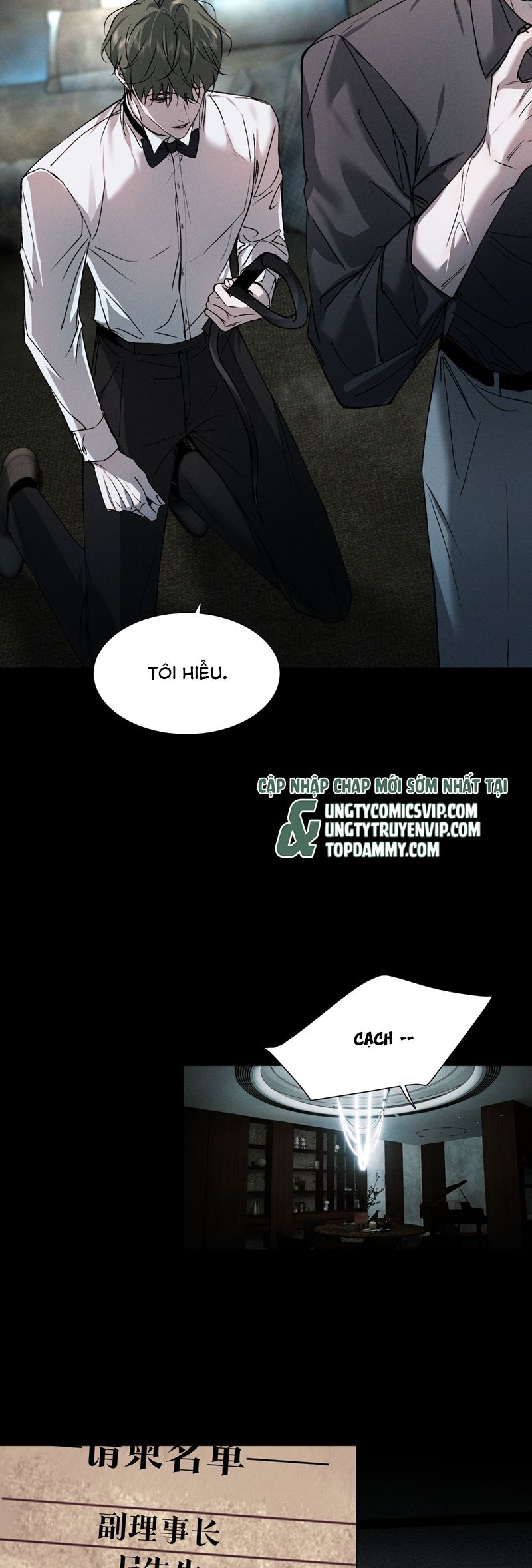 Ảnh Đế Cứ Muốn Làm Kim Chủ Của Tôi Chapter 42 - Next Chapter 43