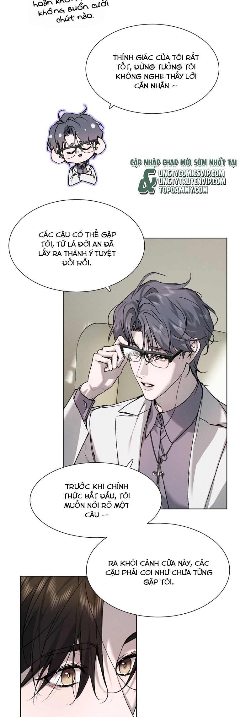Ảnh Đế Cứ Muốn Làm Kim Chủ Của Tôi Chapter 42 - Next Chapter 43