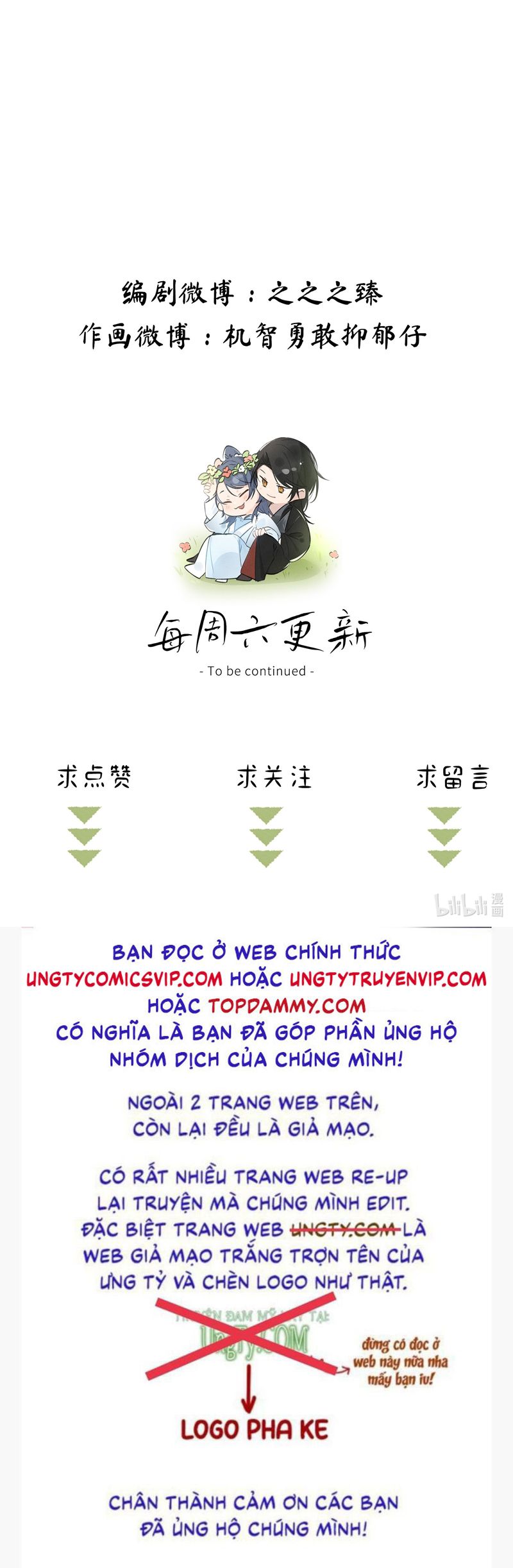Dụ Địch Thâm Nhập Chapter 35 - Next Chap 35