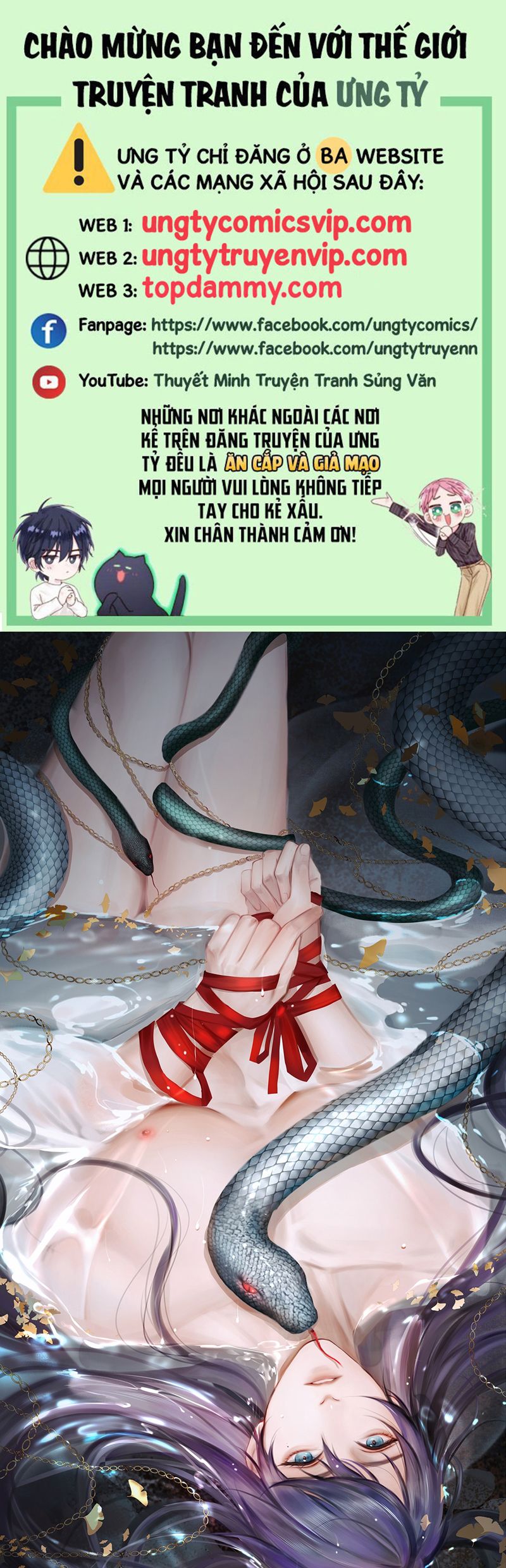 Cùng Quân Nói Chuyện Yêu Đương Chapter 11 - Next Chapter 12
