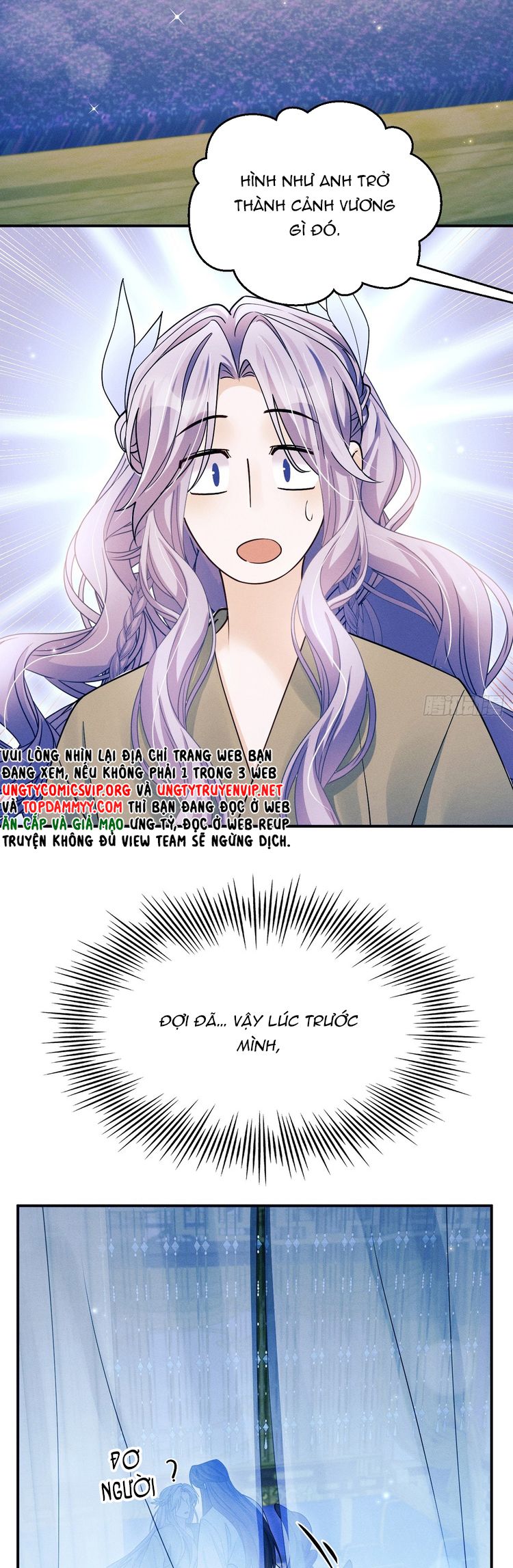 Tôi Hoài Nghi Ảnh Đế Đang Theo Đuổi Tôi Chapter 157 - Next Chapter 158
