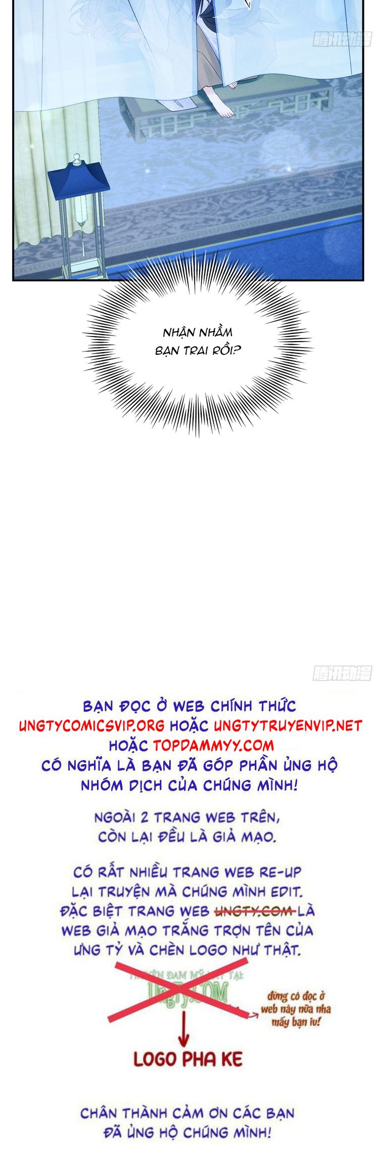 Tôi Hoài Nghi Ảnh Đế Đang Theo Đuổi Tôi Chapter 157 - Next Chapter 158