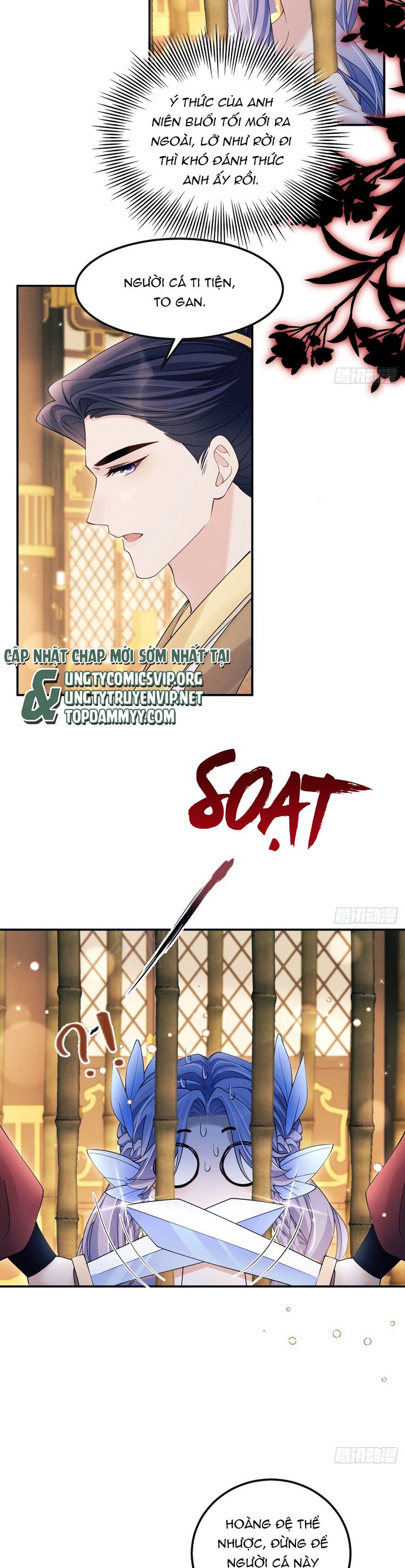 Tôi Hoài Nghi Ảnh Đế Đang Theo Đuổi Tôi Chapter 157 - Next Chapter 158