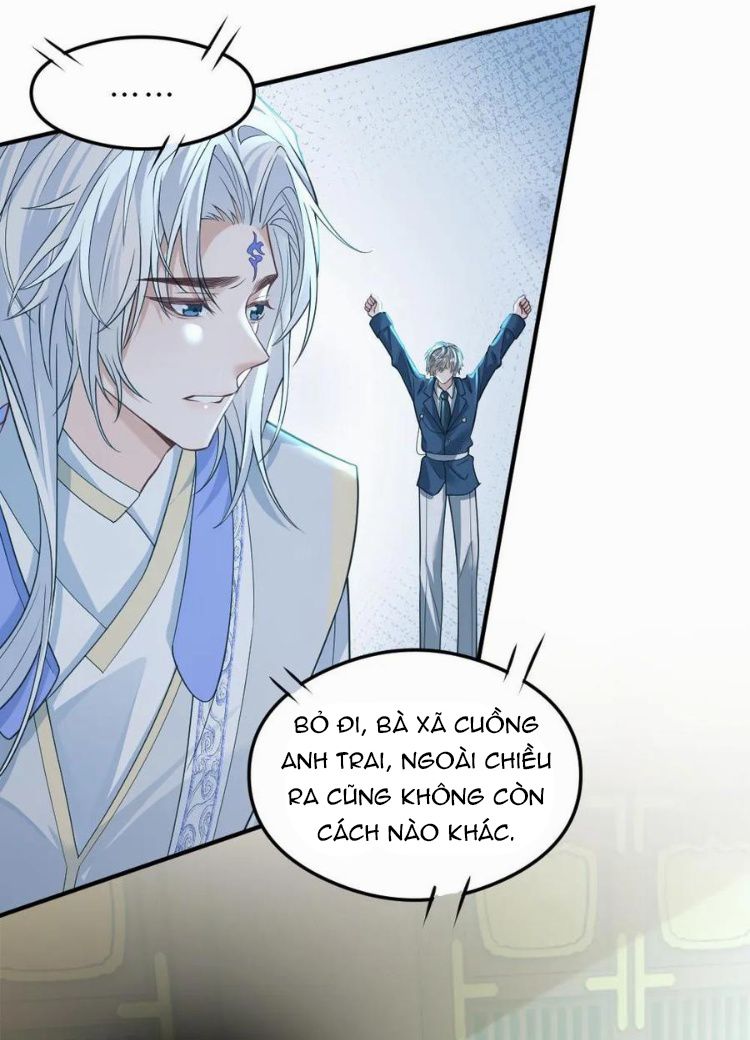 Lang Cẩu Chủ Thần Chapter 332 - Next Chapter 333