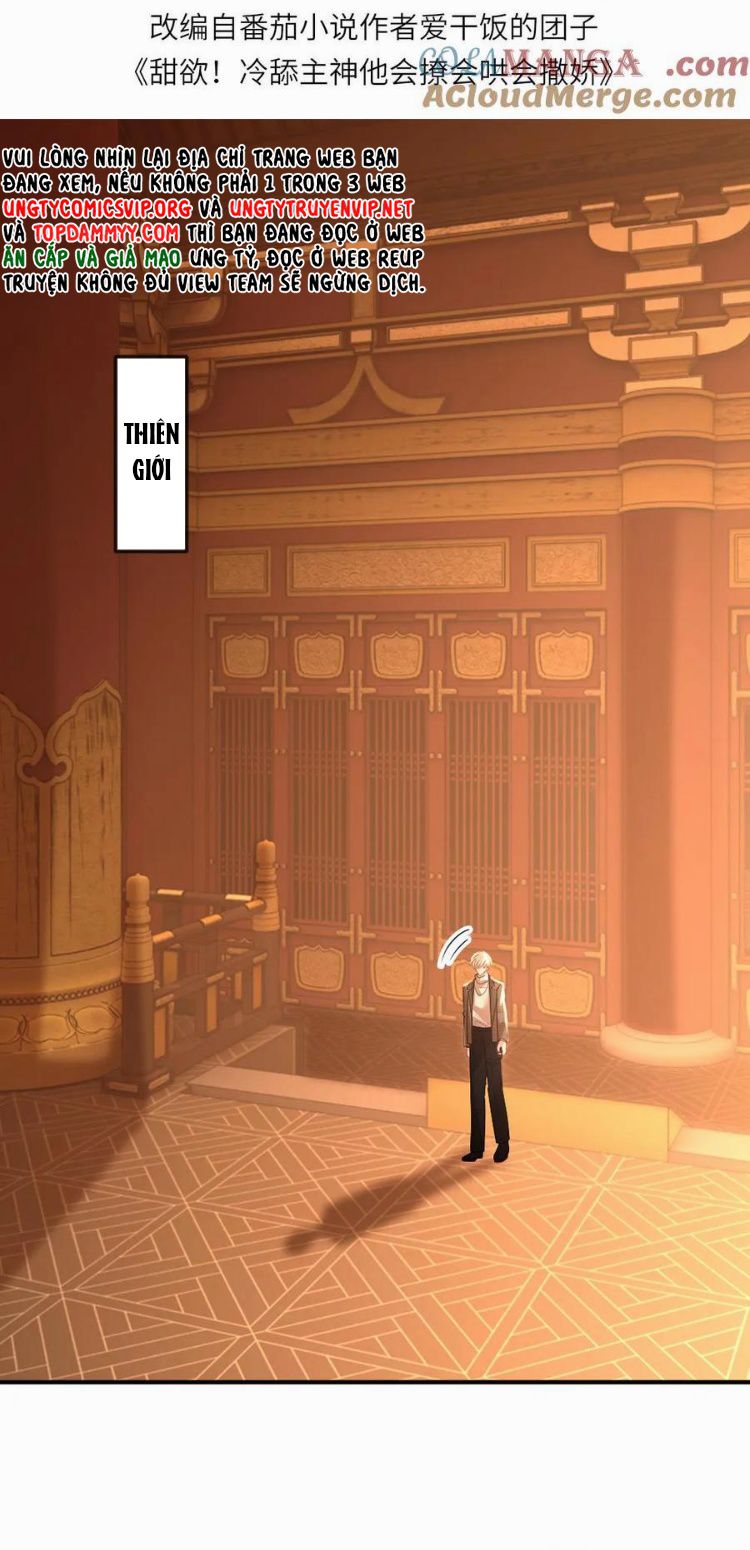 Lang Cẩu Chủ Thần Chapter 332 - Next Chapter 333