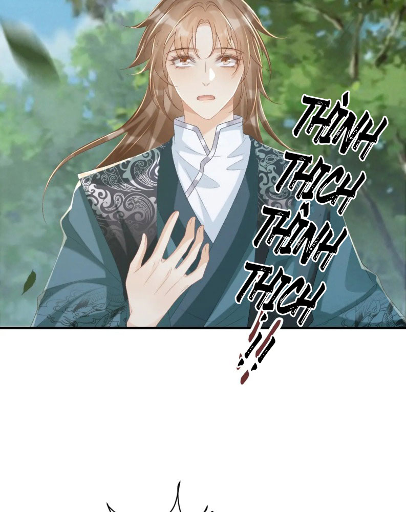 Bệnh Trạng Dụ Dỗ Chapter 99 - Next Chapter 100