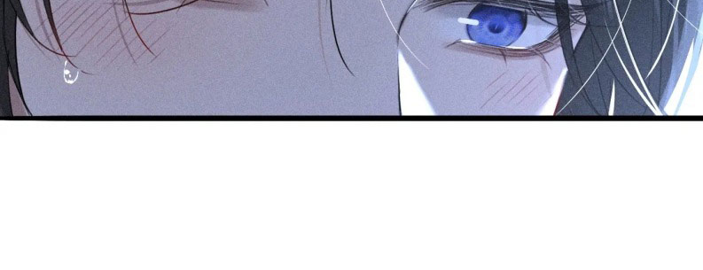 Thoát Cương Chapter 16 - Next Chapter 17