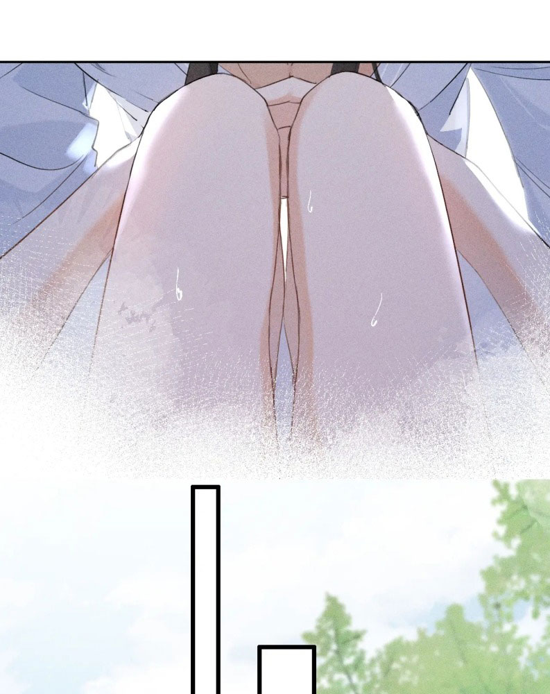 Thoát Cương Chapter 16 - Next Chapter 17