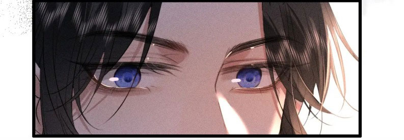 Thoát Cương Chapter 16 - Next Chapter 17