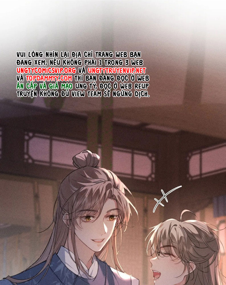Thoát Cương Chapter 16 - Next Chapter 17
