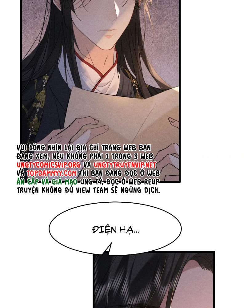 Thoát Cương Chapter 16 - Next Chapter 17