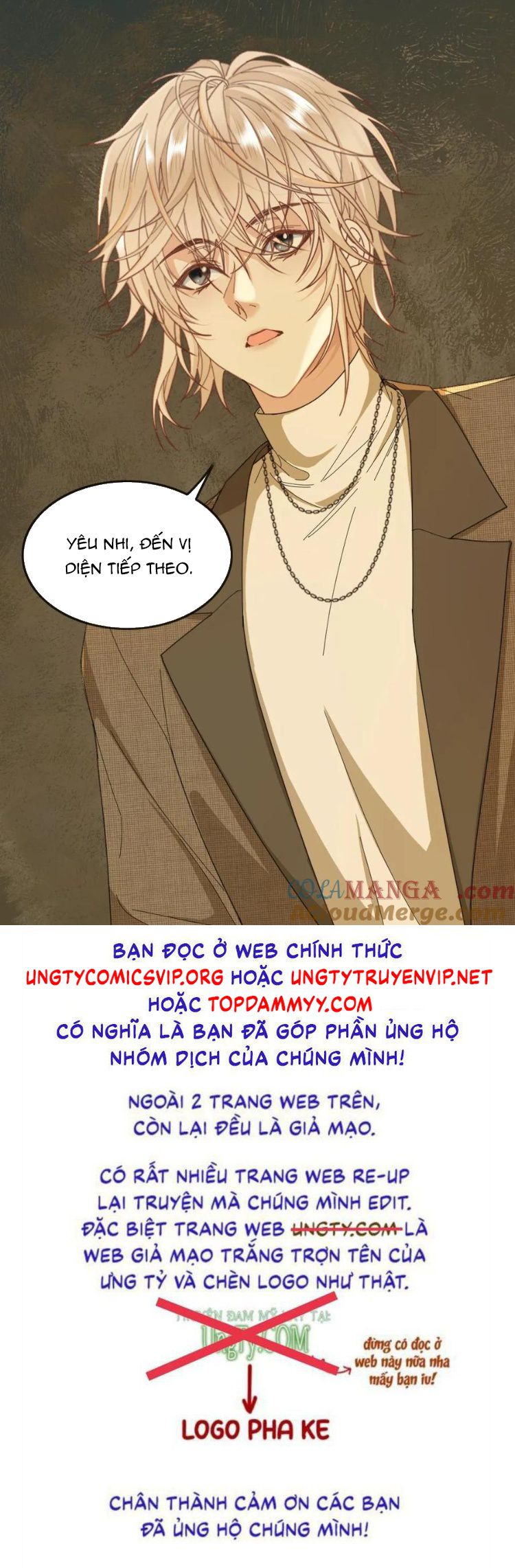 Lang Cẩu Chủ Thần Chapter 333 - Next Chapter 334