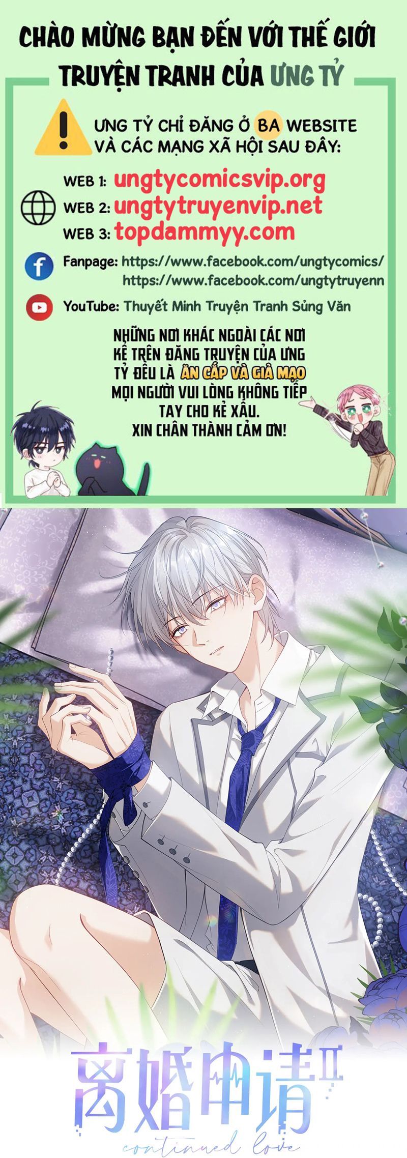 Đơn Xin Ly Hôn Chap 139 - Next Chap 140