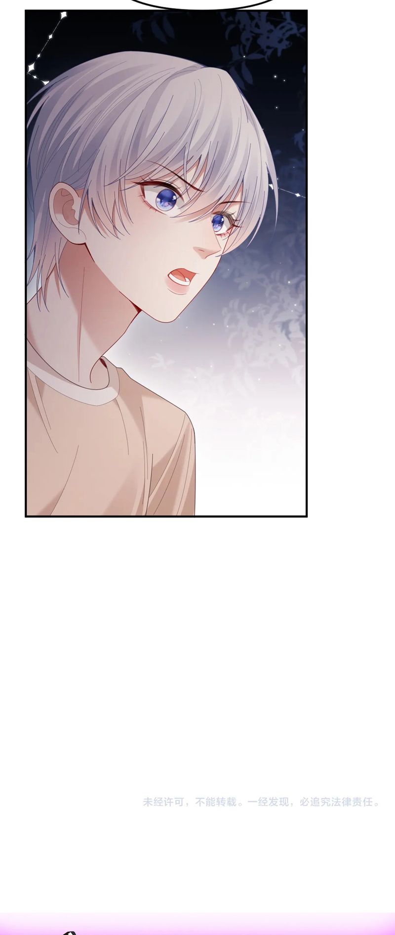 Đơn Xin Ly Hôn Chap 139 - Next Chap 140