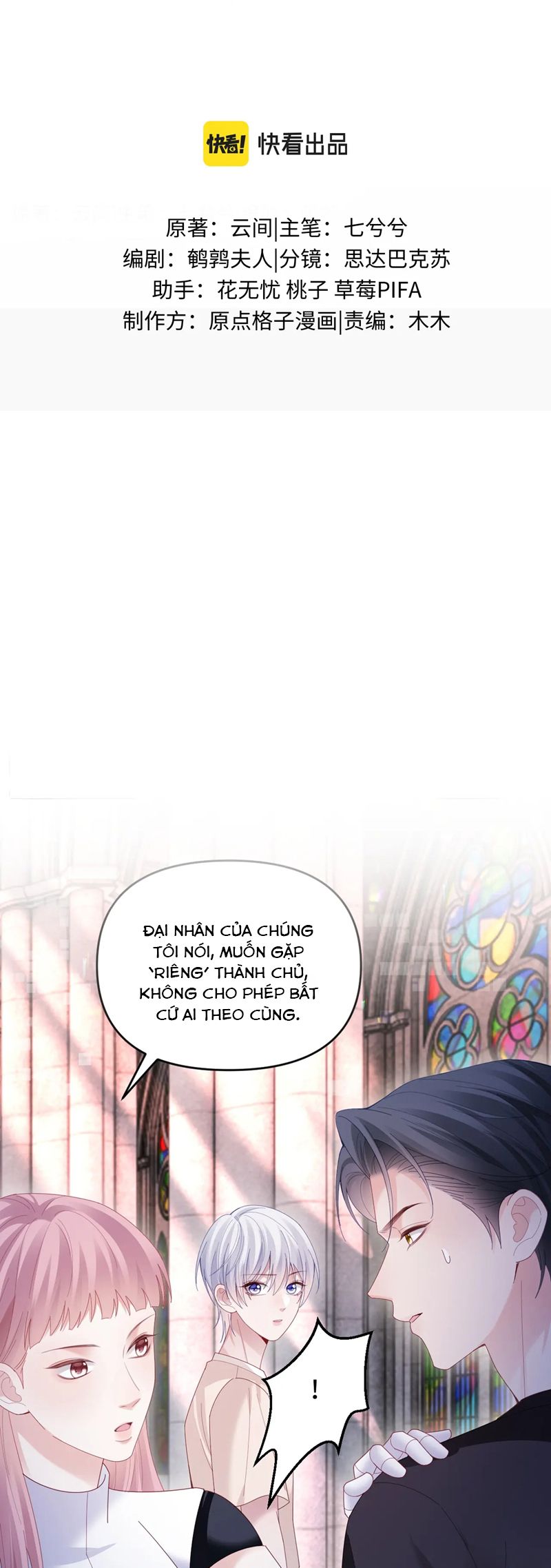 Đơn Xin Ly Hôn Chap 139 - Next Chap 140