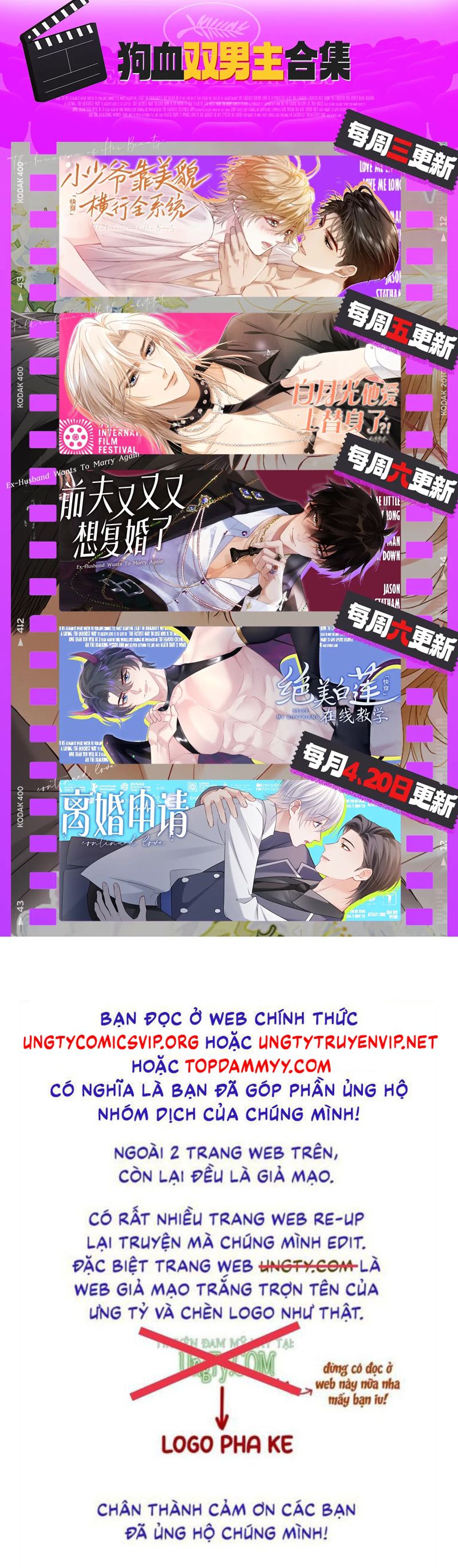 Đơn Xin Ly Hôn Chap 139 - Next Chap 140