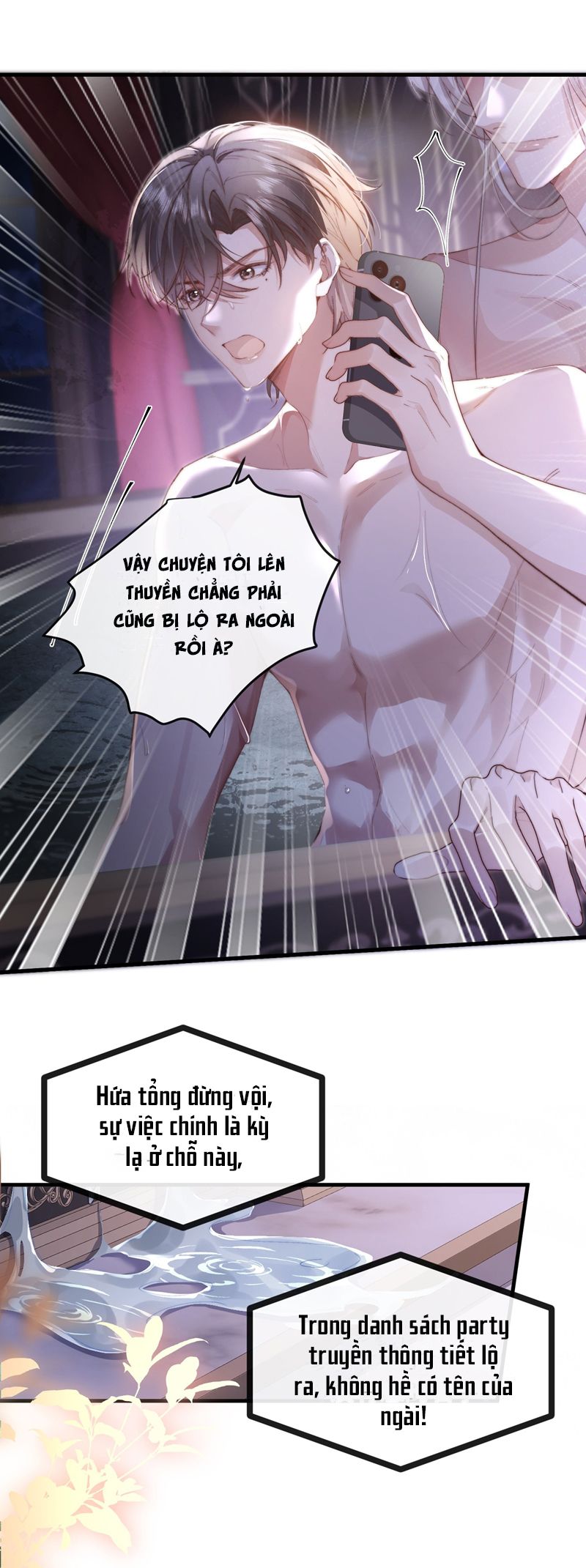 Kế Hoạch Tự Dưỡng Cuồng Khuyển Chap 34 - Trang 4