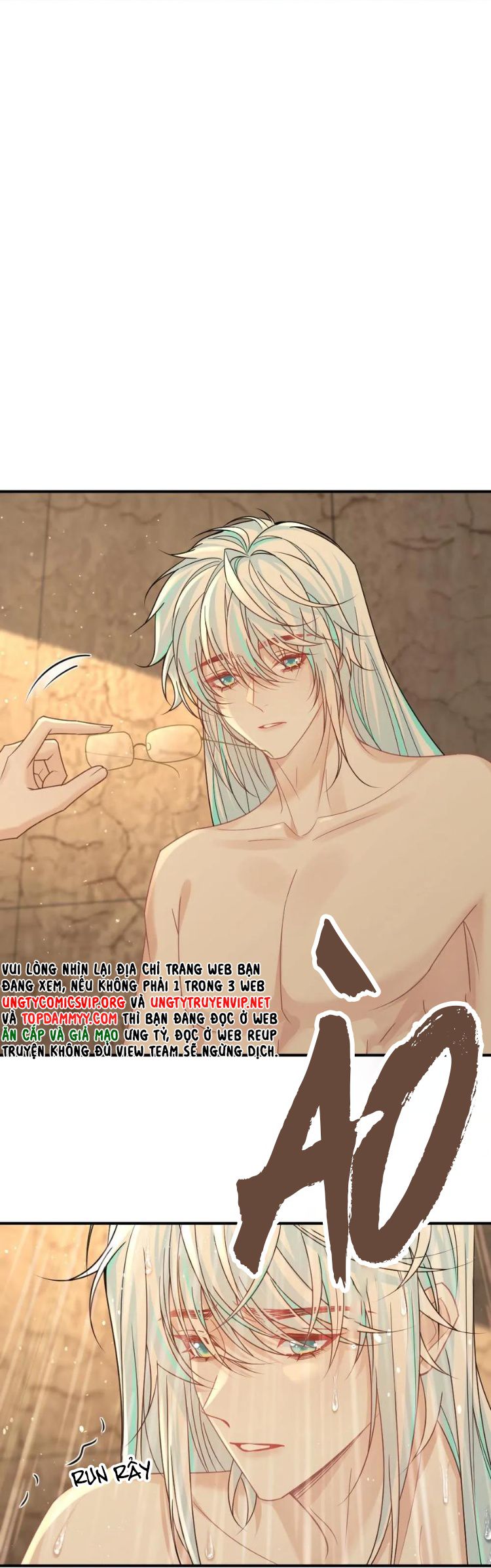 Lang Cẩu Chủ Thần Chapter 335 - Next Chapter 336