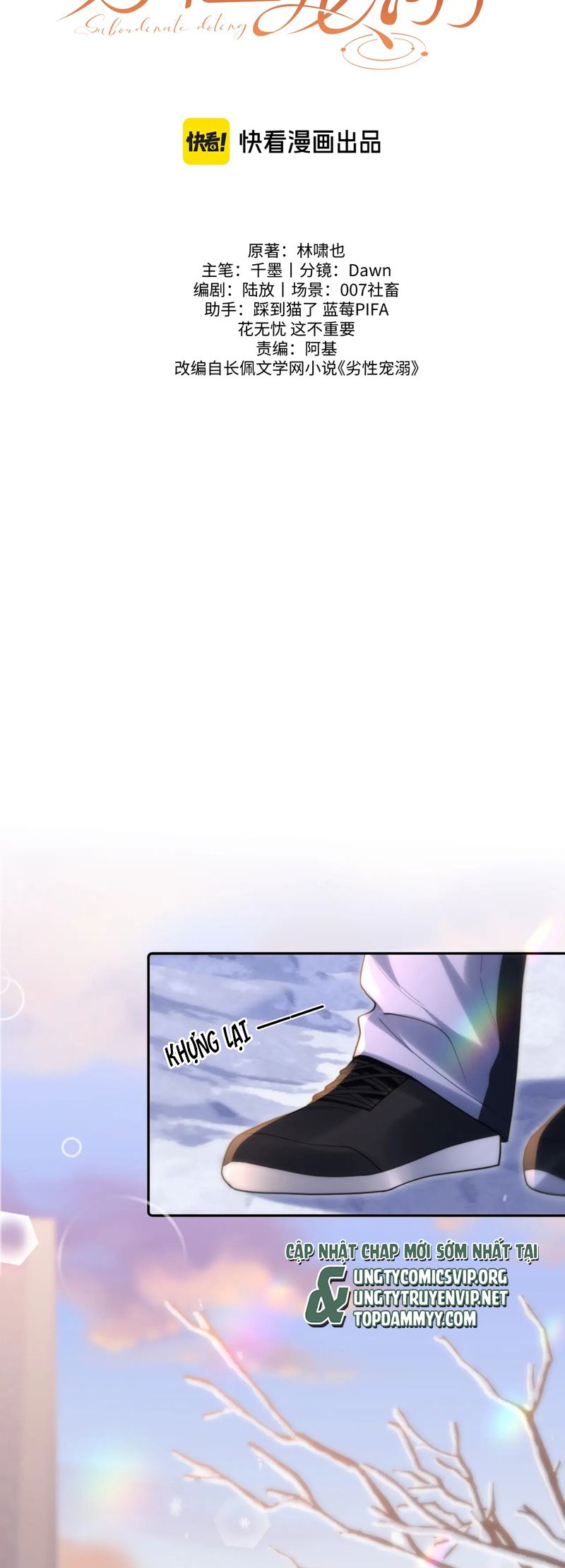 Tật Xấu Nuông Chiều Chap 7 - Trang 4