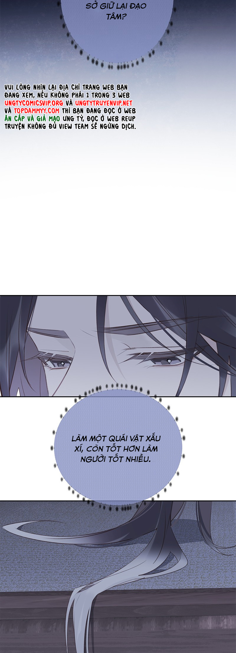 Như Kiến Tuyết Lai Chap 12 - Trang 2