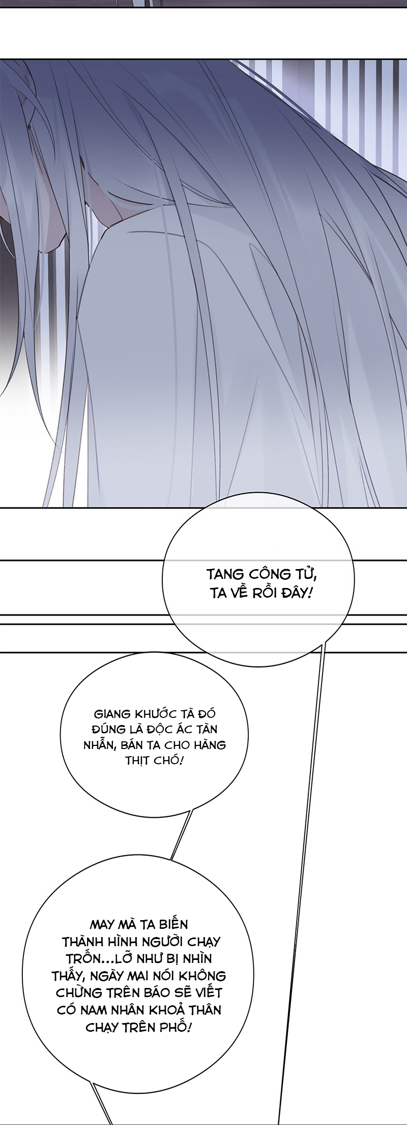 Như Kiến Tuyết Lai Chap 12 - Trang 2