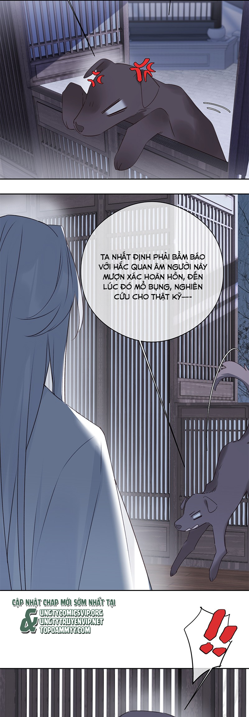 Như Kiến Tuyết Lai Chap 12 - Trang 2