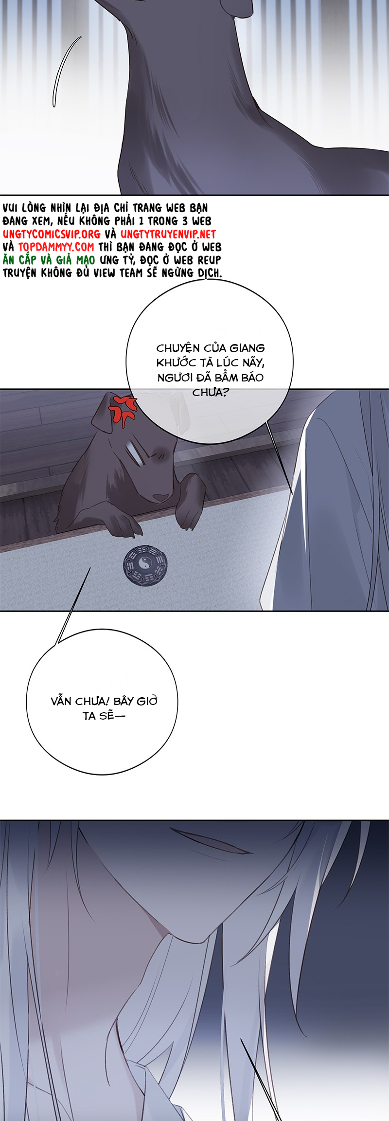 Như Kiến Tuyết Lai Chap 12 - Trang 2