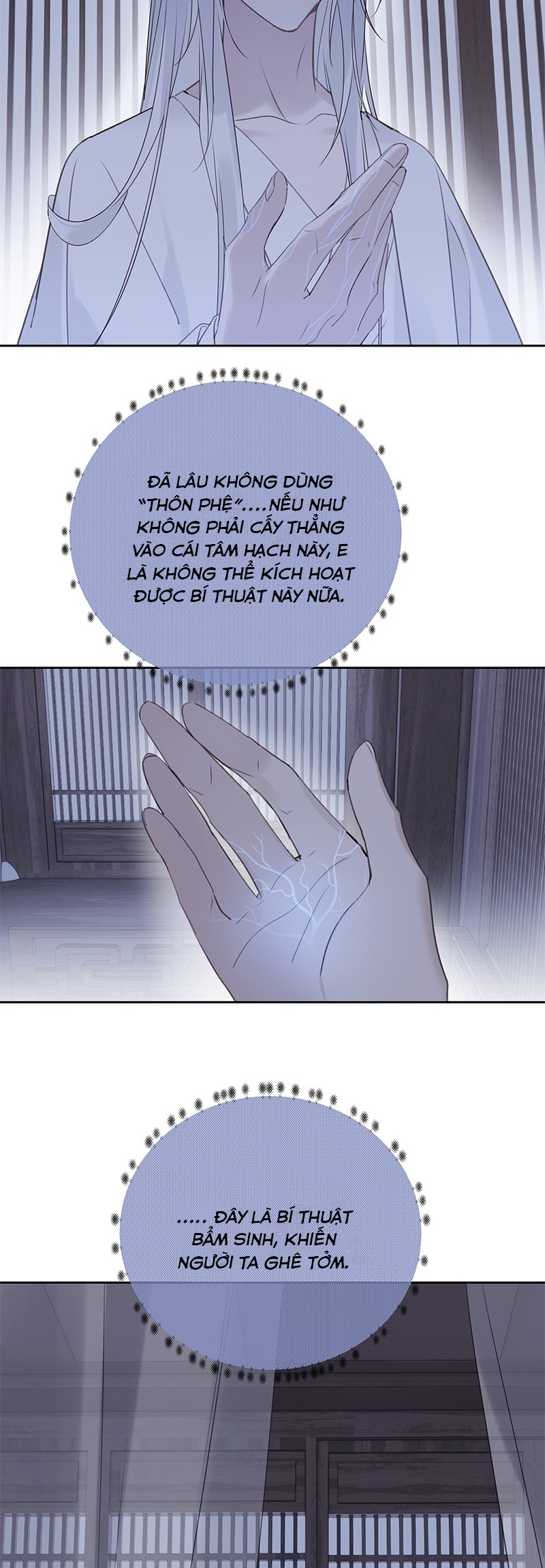 Như Kiến Tuyết Lai Chap 12 - Trang 2