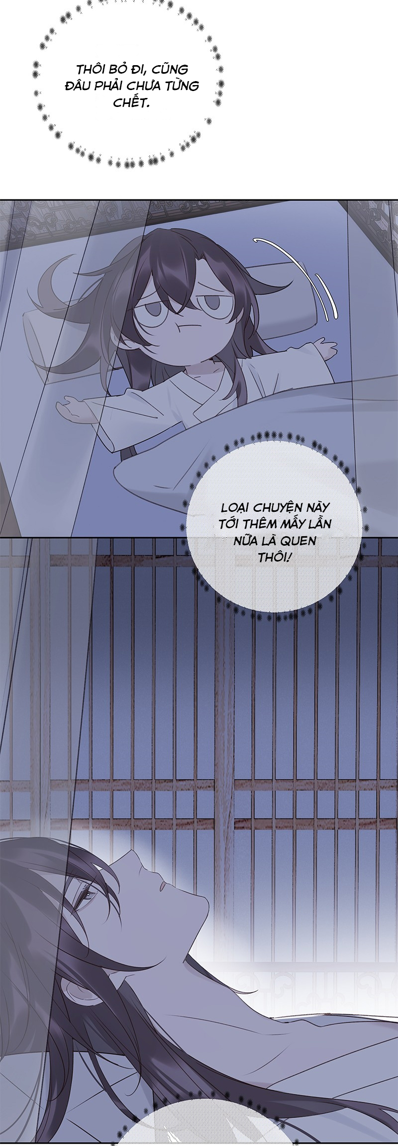 Như Kiến Tuyết Lai Chap 12 - Trang 2
