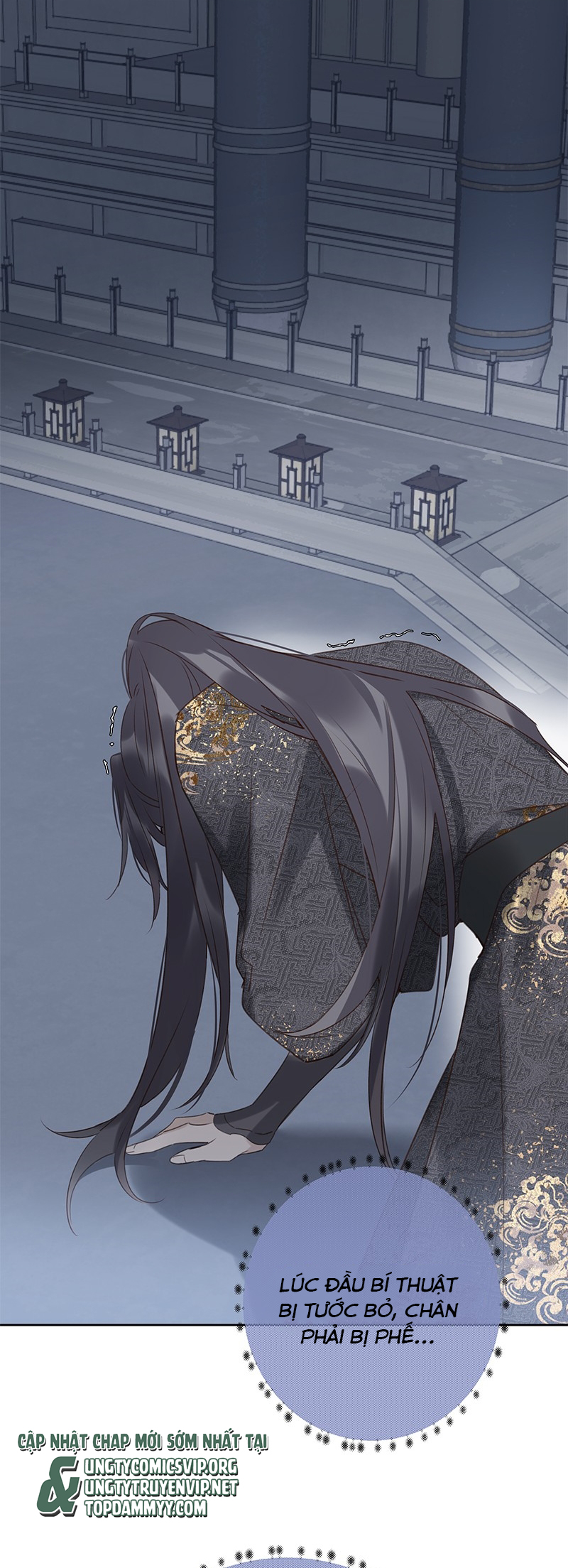 Như Kiến Tuyết Lai Chap 12 - Trang 2