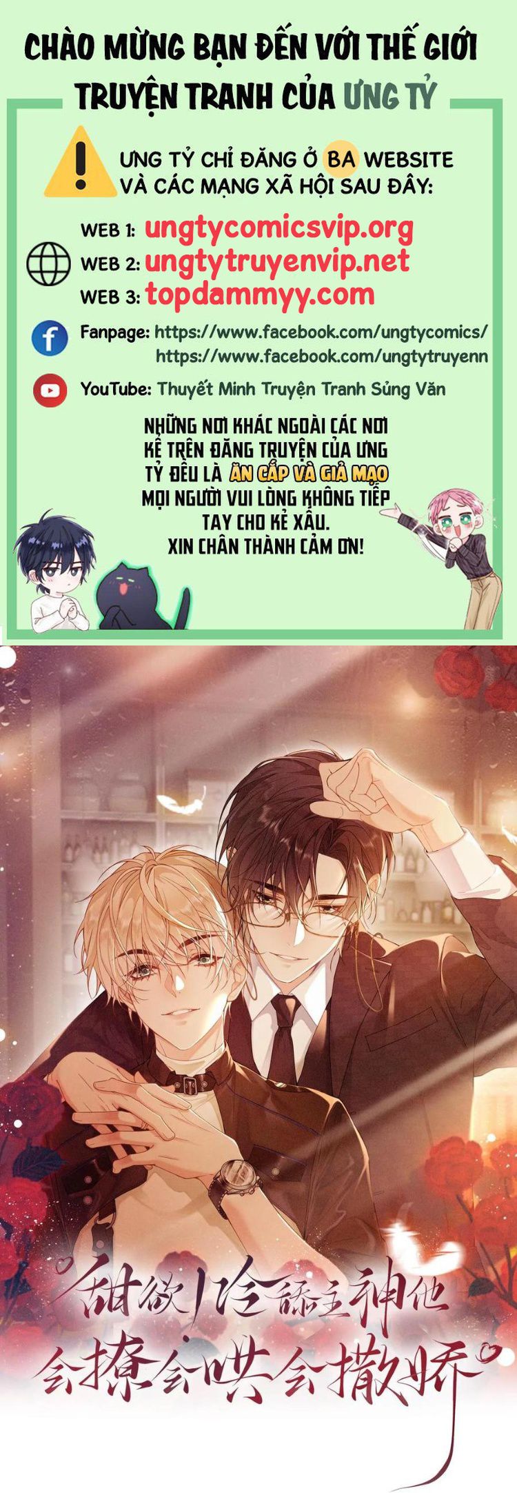 Lang Cẩu Chủ Thần Chapter 336 - Next Chapter 337