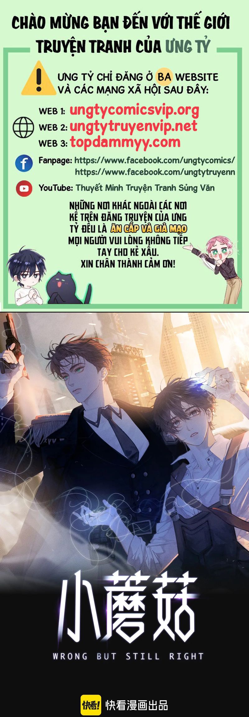 Cây Nấm Nhỏ Chap 41 - Trang 4