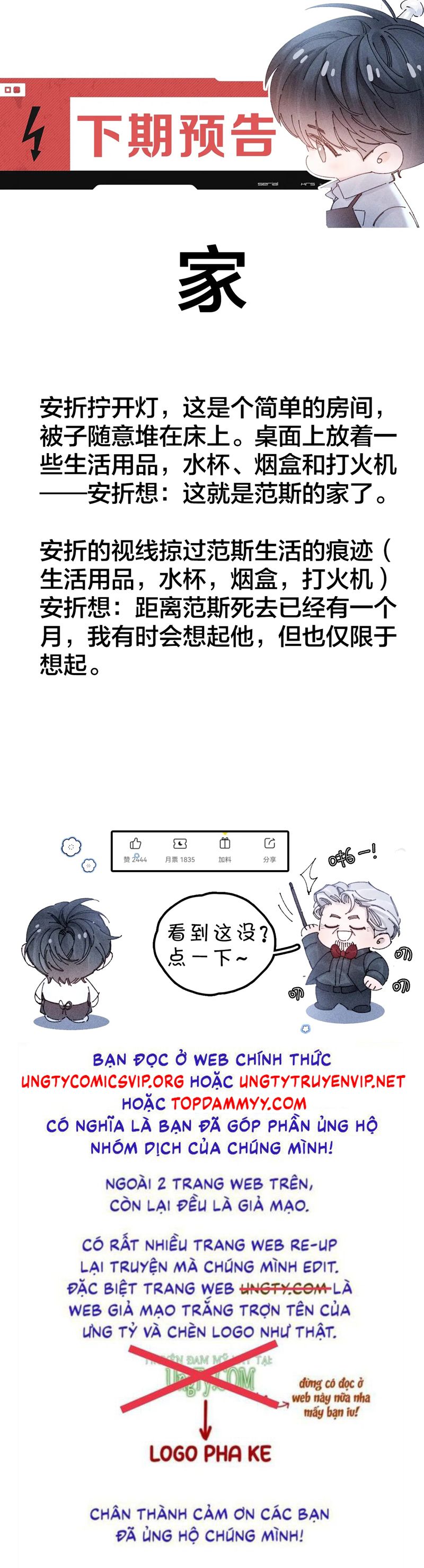 Cây Nấm Nhỏ Chap 41 - Trang 4