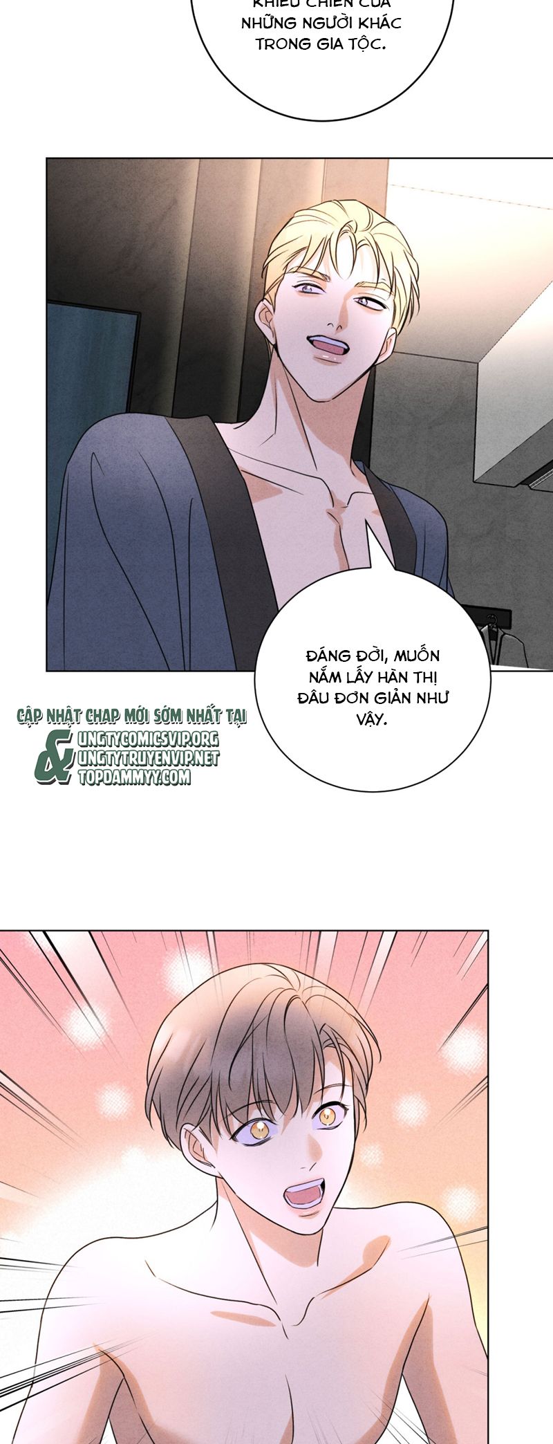 Anh Trai Tiện Lợi Của Tôi Chap 47 - Next Chapter 47