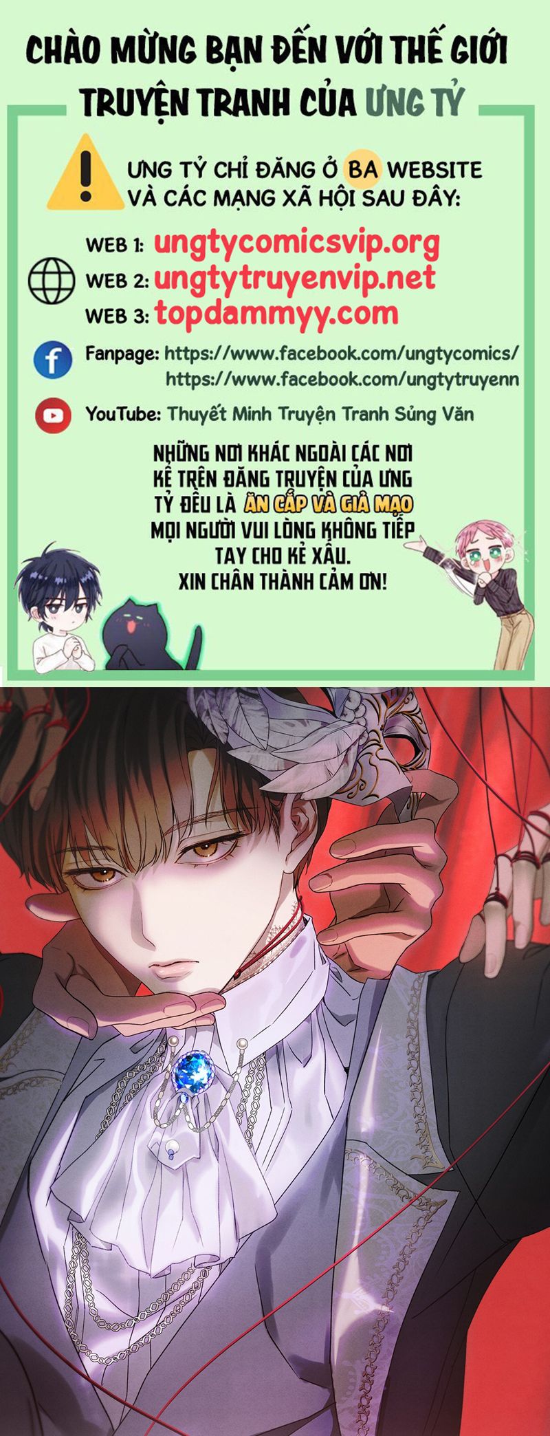 Anh Trai Tiện Lợi Của Tôi Chap 47 - Next Chapter 47